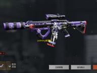 painting画质助手v2.11